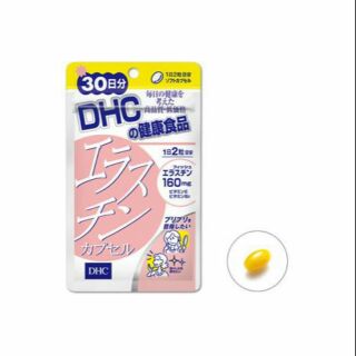 DHC Elastin ลดเลือนริ้วรอย ผิวเต่งตึงเปล่งปลั่ง ดูอ่อนเยาว์ขึ้น 60 เม็ด (30 วัน)