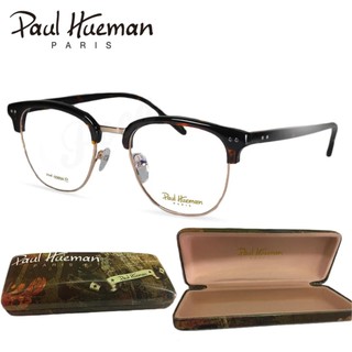 PAUL HUEMAN (Housebrand Korea แท้100%) กรอบแว่นสายตา แบรนด์เนม Paris Design รุ่นกรอบครึ่ง ทรง Cat EyEs  รุ่น PHF-5089A