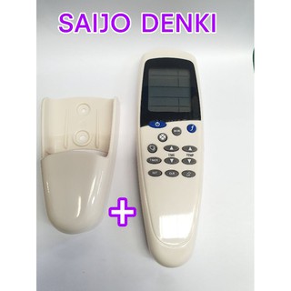 รีโมทแอร์ไซโจเดนกิ Saijo Denki พร้อมที่วางรีโมท