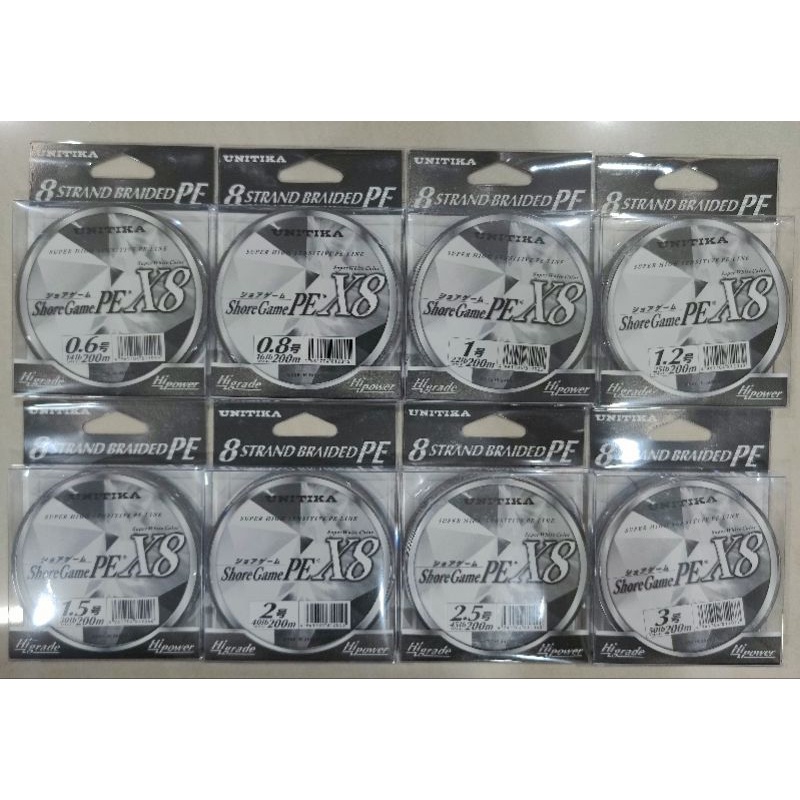 สาย PE Unitika Shore Game ถัก8  Made in Japan ยาว 200ม มีขนาด 0.6/0.8/1.0/1.2/1.5/2.0/2.5/3.0  เนื้อ
