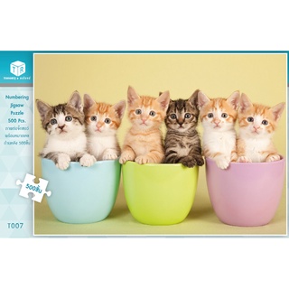 Jigsaw Puzzle ตัวต่อจิ๊กซอว์ 500 ชิ้น T007 Animals สัตว์ Cat รูปแมว MagicLand6