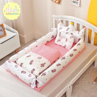 ที่นอนเด็กแรกเกิด Babynest