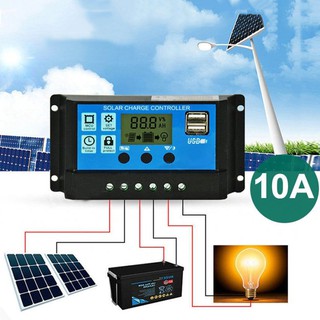 โซล่าชาร์จคอนโทรลเลอร์ Solar charge controller 12V/24V PWM มีให้เลือกทั้ง 10A/20A/30A/40A/50A/60A  pandashome