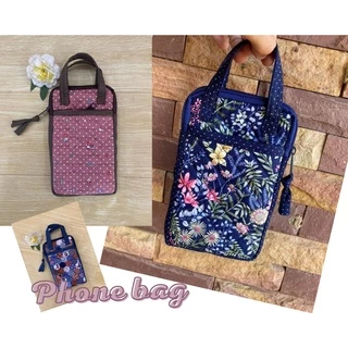 PT01_กระเป๋าใส่โทรศัพท์ มีหูหิ้ว 1ช่องใหญ่  มี1ช่องหน้าเล็ก ใส่มือถือ