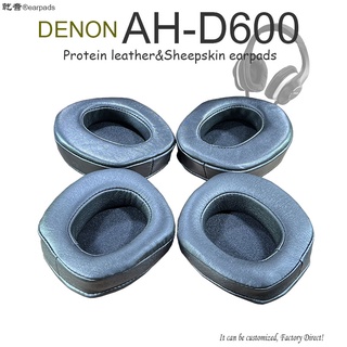 ฟองน้ําครอบหูฟัง หนังแกะ แบบเปลี่ยน สําหรับ DENON AH-D600