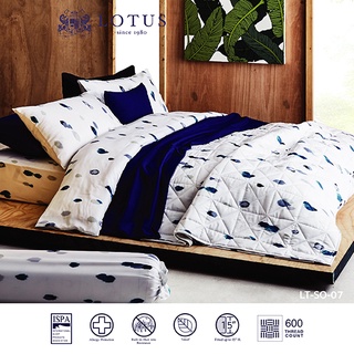 LOTUS Quilt นวม ขนาด 100x90 นิ้ว รุ่น Soho รหัส LT-SO-07