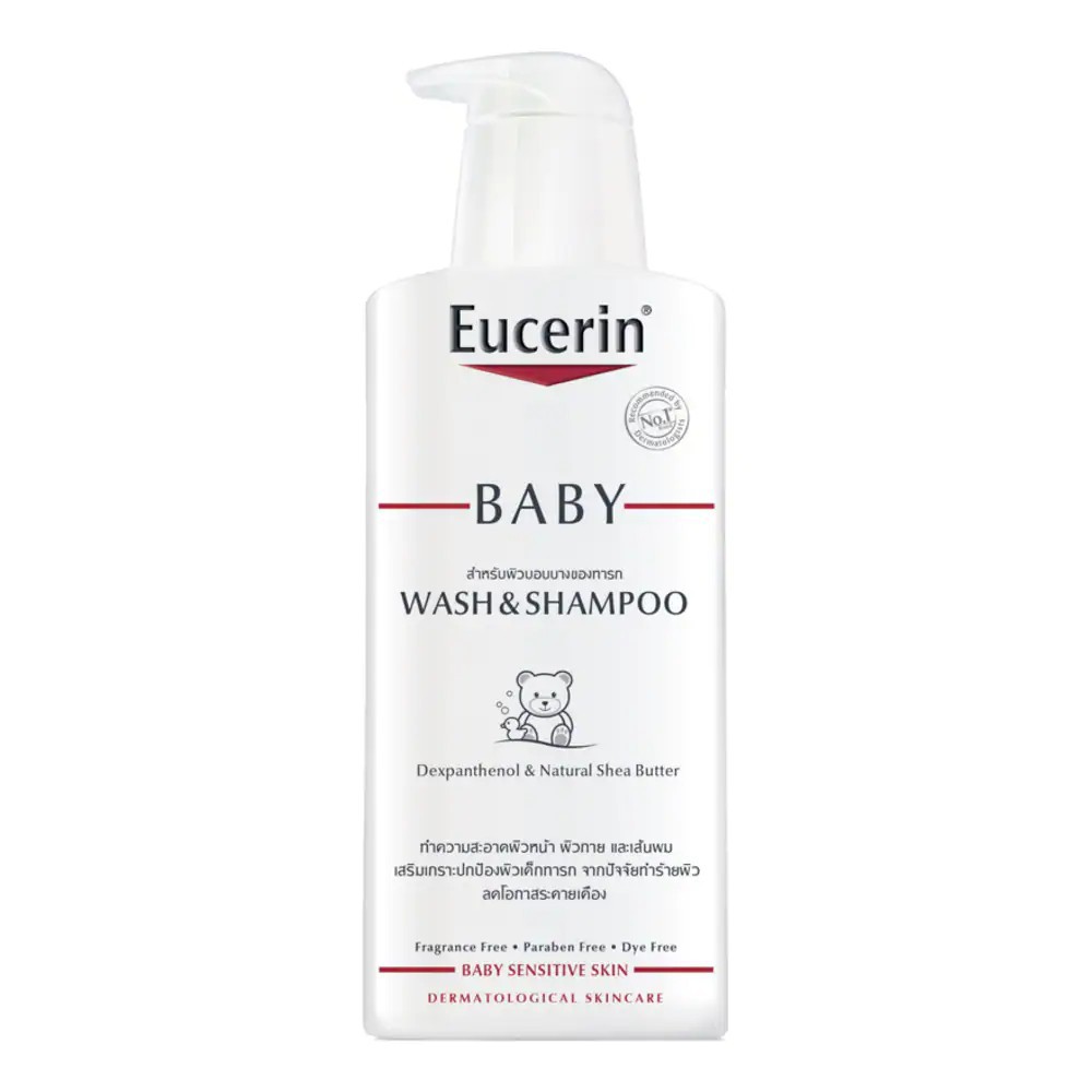 Eucerin Baby Bath and Shampoo (400 ml) ยูเซอริน เบบี้ บาธ & แชมพู  อาบสระ ตัวเดียวกัน อ่อนโยนสำหรับเ