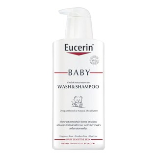 Eucerin Baby Bath and Shampoo (400 ml) ยูเซอริน เบบี้ บาธ &amp; แชมพู  อาบสระ ตัวเดียวกัน อ่อนโยนสำหรับเด็กโดยตรง