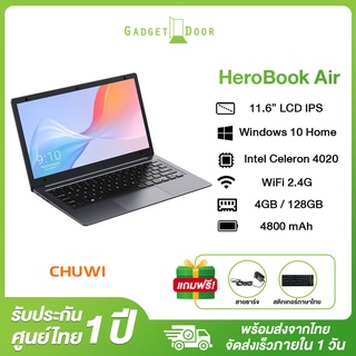 รับประกัน1ปี❗️ CHUWI HeroBook Air Windows 10 แล็ปท็อป หน้าจอ IPS 11.6 นิ้ว 4GB/128GB  Intel Celeron Processor N4020