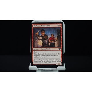 Daybreak Combatants - C MTG Innistrad: Crimson Vow M/NM Magic the Gathering