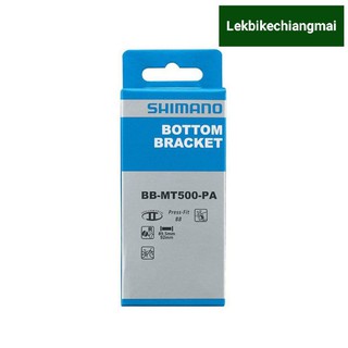 กะโหลก SHIMANO DEORE BB-MT500-PA