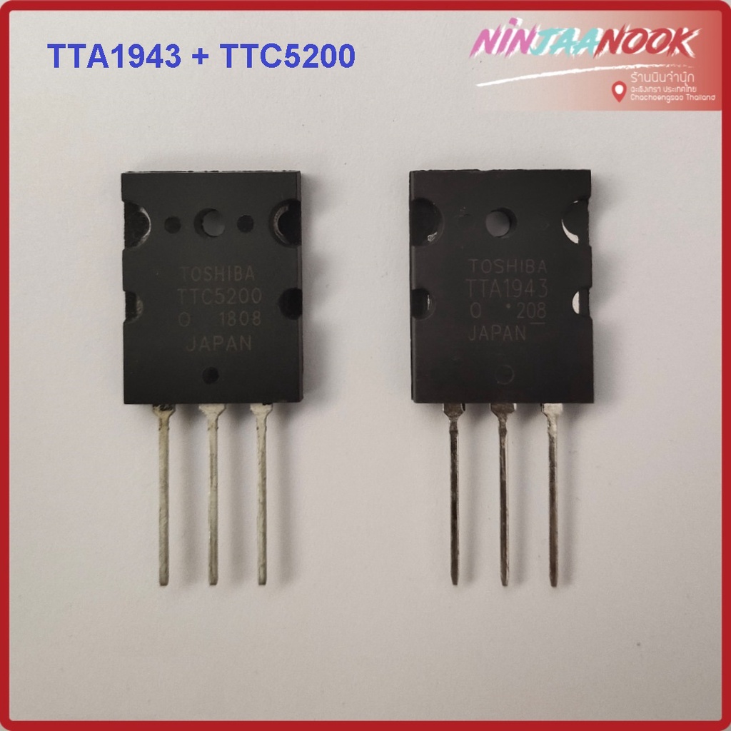 TTA1943+TTC5200  TTA 1943 TTC 5200 Toshiba Ttc5200 Transistor - Original Ttc 5200 Tta 1943 Tr Final 