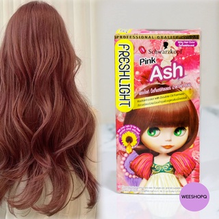 สีน้ำตาลเทาชมพู Freshlight ครีมเปลี่ยนสีผม ( น้องบลายธ์ ) ชวาร์สคอฟ เฟรชไลท์ มิลค์กี้