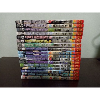 Black Bird 1-16 การ์ตูนบงกช สภาพใหม่ 99%