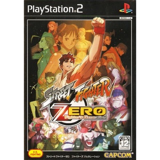 Street Fighter Zero: Fighters Generation แผ่นเกมส์ ps2