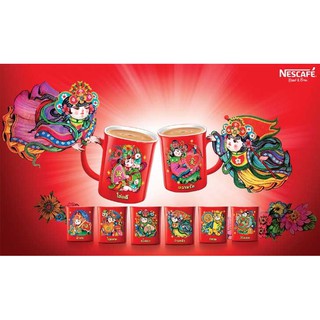 แก้วเนสกาแฟ ตรุษจีนนางฟ้า (ไม่ซ้ำกัน) NESCAFE ปี​2021