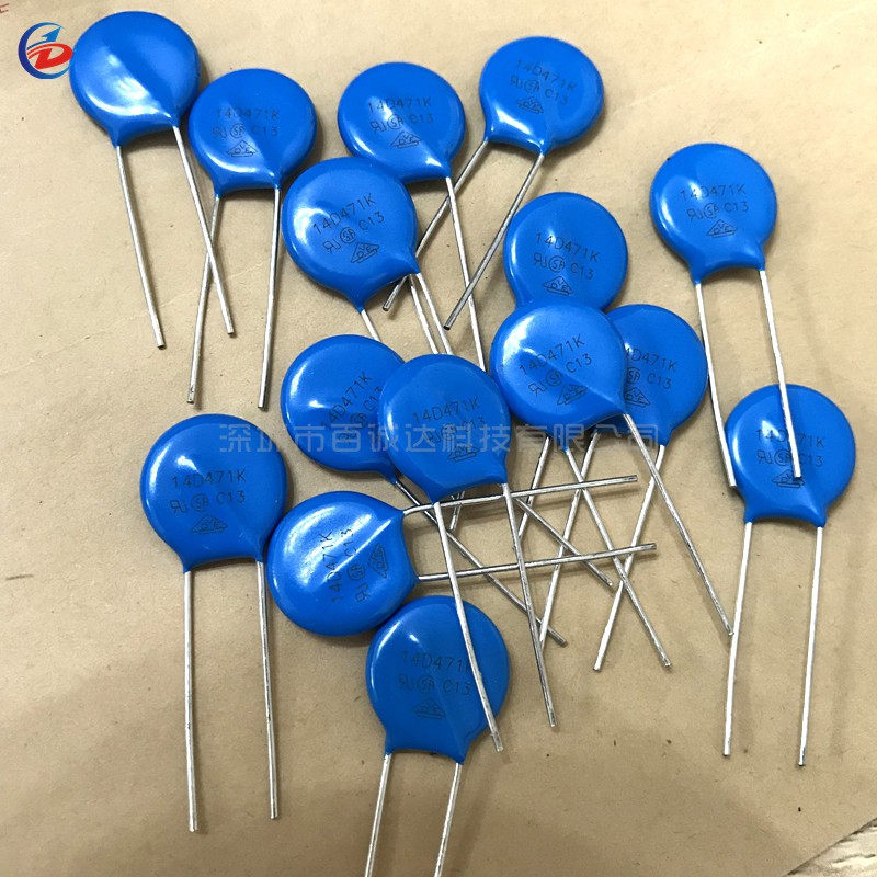 20 ชิ้น 14D471K 470V 7.5 มม. pitch varistor