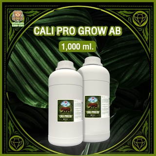 CALI-PRO GROW ปุ๋ยหลักสูตรทำใบ ขนาด 1000ml