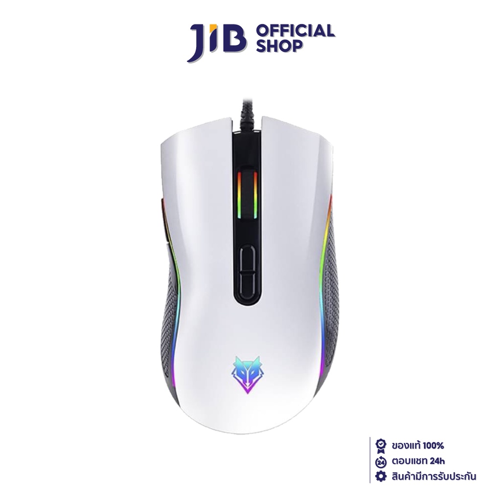MOUSE (เมาส์) NUBWO PLESIOS NM-89M (WHITE)
