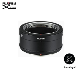 FUJIFILM H MOUNT ADAPTER G สำหรับกล้อง GFX (รับประกันศุนย์ไทย)