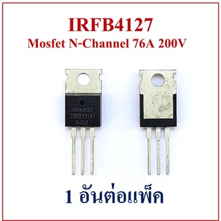 IRFB4127 Mosfet N-Channal 76A 200V