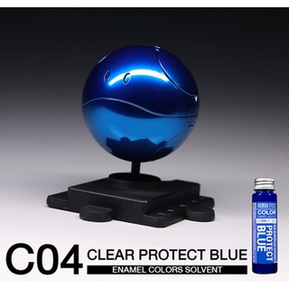 RS Color C04 Clear Protect Blue