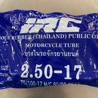 ยางในรถมอเตอร์ไซค์ ขอบ 17 ตรา IRC มีหลายขนาดให้เลือก