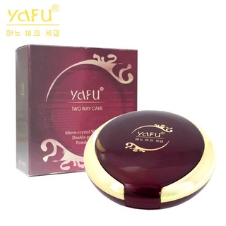 ของแท้‼️‼️ส่งไว✨✨YAFU Powder แป้งพัฟ ยาฟู Micro-Crystal Whitening Double-purpose Powder Cake แป้งพัฟตลับแดง แป้ง 2 ชั้น