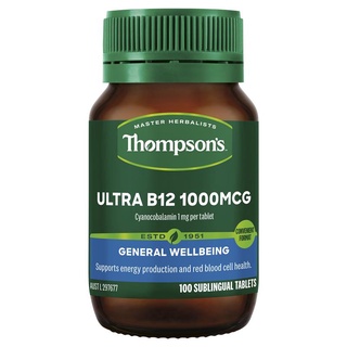 Thompsons Ultra B12 1000mcg 100 Tablets(สินค้า pre-order)