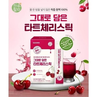 พร้อมส่ง💢 ส่งฟรี!!☆☆🔥หัวเชื้อเชอรี่สกัดเข้มข้น100%🔥[Chunho N Care] Juice Cherry Sticks 10ml x 30sticks