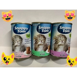 อาหารลูกแมว แบบกระป๋อง150กรัม สแนปปี้ทอม Snappy Tom❤️❤️มีหลายรสให้เลือก สินค้ามาส่งใหม่ทุกสัปดาห์