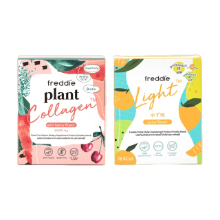 (ส่งฟรี) เซทคู่ 2 กล่อง Freddie Plant Collagen + Freddie Light