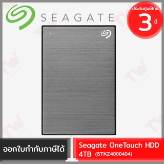 SEAGATE OneTouch HDD with password 4TB (Space Gray) (STKZ4000404) ฮาร์ดดิสก์พกพา สีเทา ของแท้ ประกันศูนย์ 3ปี