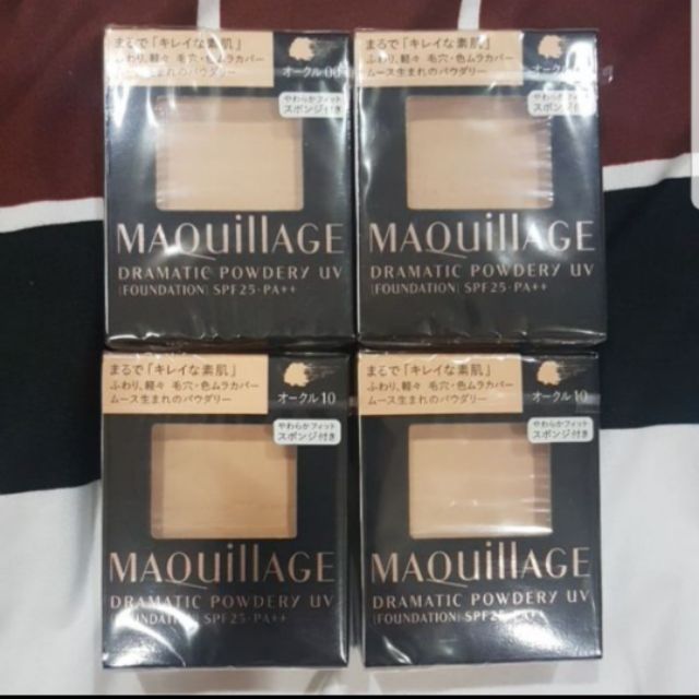maquillage dramatic powdery uv