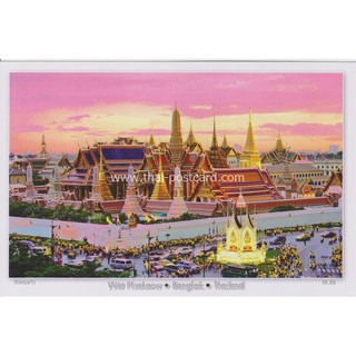 ราคาBK88 Postcard โปสการ์ด สถานที่ท่องเที่ยว ประเทศไทย กรุงเทพ วัดพระแก้ว Postcard Thailand