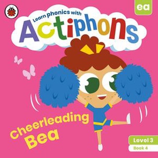 มือ1 พร้อมส่ง ACTIPHONS: CHEERLEADING BEA (L.3 BOOK 04)