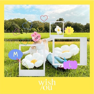 WishYou [พร้อมส่ง] ลูกโป่ง ดอกเดซี่ สำหรับจัดปาร์ตี้ พรอป ถ่ายรูป ของขวัญ น่ารัก สไตล์เกาหลี Daisy Balloon Party Prop