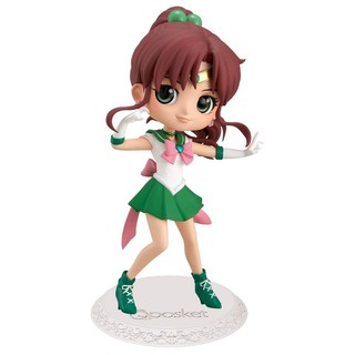 Q POSKET THE MOVIE SAILOR MOON ETERNAL - SAILOR JUPITER - (VER.A)