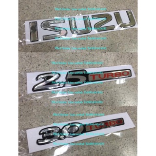 สติ๊กเกอร์นูน ISUZU  2.5/3.0 TURBO สำหรับติดฝาท้ายรถกระบะ ISUZU DRAGON