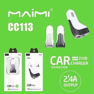 ที่ชาร์จในรถยนต์ 2USB/2.4A Maimi รุ่น CC113