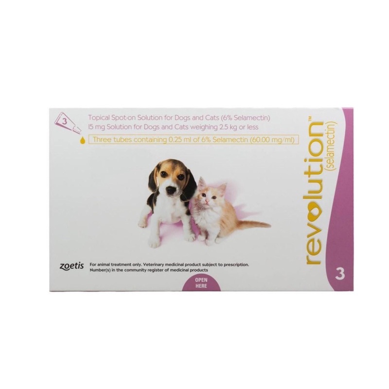 Revolution spot on solution (6selamectin) สำหรับสุนัข เเมว กระต่ายต่ำ ...