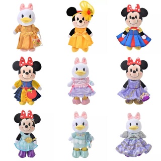 ชุด nuiMOs Costume Princess collection