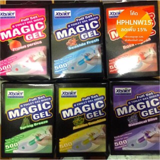 Magic Gel เจลดับกลิ่นในชักโครก รุ่น MagicGel05E-J1