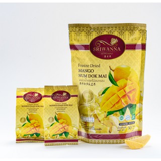 ศรีวรรณา มะม่วงน้ำดอกไม้ 30กรัม(Freeze Dried Mango Nam Dok Mai  30g)