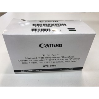 หัวพิมพ์ สำหรับ printer canon No. 86 Ix6770=IX6870 แท้ศูนย์