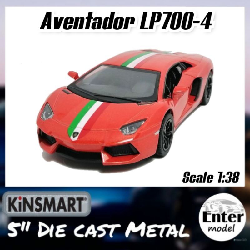 KINSMART โมเดล​รถ​เหล็ก​ เกรด​พรีเมียม​ ลิขสิทธิ์​แท้ ​Aventador LP700-4​ สเกล 1/36 ยาว 12.5cm