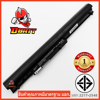 HP/COMPAQ แบตเตอรี่โน๊ตบุ๊ค BATTERY LA04 มี มอก.สินค้าคุณภาพมาตรฐาน