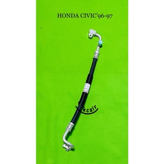 ท่อแอร์ สายแอร์กลาง HONDA CIVIC ปี 96-97 คอมเข้าแผงร้อน