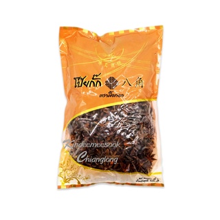 ดอกโป๊ยกัก โป๊ยกัก ตราผึ้งทอง 100g/250g/500g