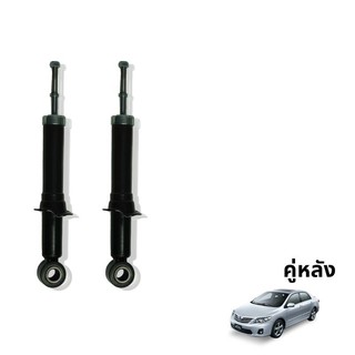 TOKICO GAS SHOCKS โช๊คอัพคู่หลัง รุ่น TOYOTA : COROLLA  ALTIS CNG ปี 08-13